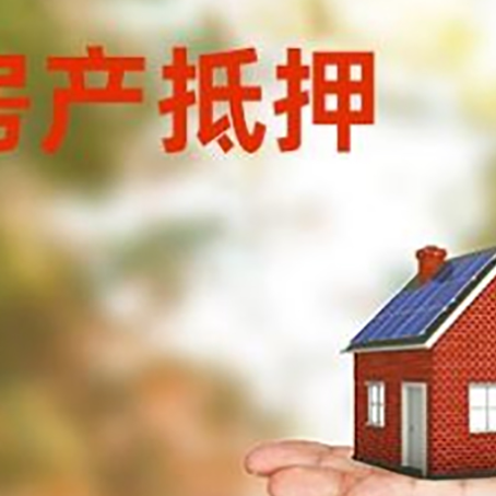 萧县个人贷款的手续是什么?