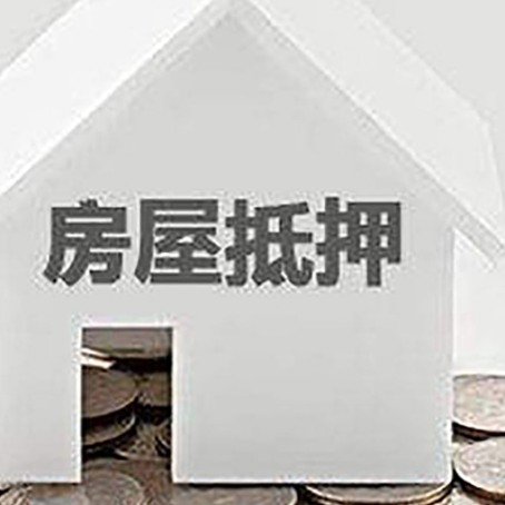 萧县个人经营性贷款的申请流程是什么?